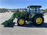 2025 John Deere 5075E