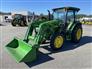 John Deere 2025 5075E Other Tractors