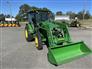 John Deere 2025 5075E Other Tractors