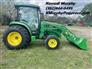 2023 John Deere 4044R