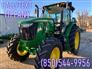 John Deere 2023 6120E Other Tractors
