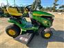 2024 John Deere S100