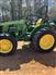 John Deere 2024 5075E Other Tractors