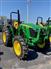 John Deere 2024 5075E Other Tractors