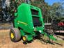 2023 John Deere 460M