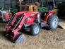 Massey Ferguson 1735 Tractor SALVAGE