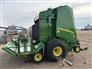 2021 John Deere 560M