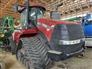 2017 Case IH Steiger 580 Quadtrac