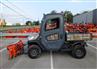 2014 Kubota RTV-X1100C Utility vehicle