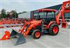 2021 Kubota M62RC Backhoe loader