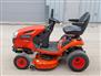2025 Kubota T2290KW-42 riding lawn Mower