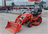 Kubota 2022 BX2380 Loader Tractors