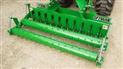 2024 John Deere SP2072B soil pulverizer