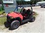 2014 Polaris 570 TRAIL Other Micellaneous Equipment