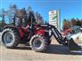 Massey Ferguson 5710 Other Tractor