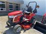 Massey Ferguson 2025 1GC.23 Other Tractors