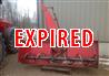2011  Agro Trend  4102SC Snow Removal