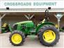 John Deere 2025 5067E Other Tractors