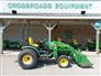 John Deere 2006 2520 Other Tractors