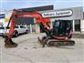 Kubota 2018 KX080-4 Excavators