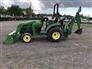 John Deere 2019 2038R Other Tractors
