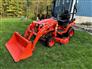 Kubota 2022 BX2380 Other Tractors