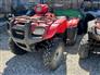 2012 Honda TRX500 FOREMAN S