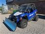 Polaris 2022 RZR 1000 Trail S ATVs & Utility Vehicles