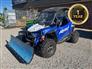 Polaris 2022 RZR 1000 Trail S ATVs & Utility Vehicles
