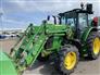 2020 John Deere 5125R