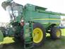 2015 John Deere S680