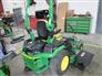2024 John Deere Z545R