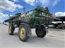2024 John Deere 616R