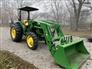 John Deere 2015 5055E Other Tractors