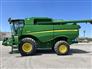 2014 John Deere S650