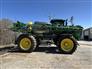 2023 John Deere 612R