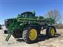2023 John Deere 612R