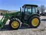John Deere 2024 5075E Other Tractors