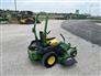 2025 John Deere Z530M