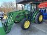 2019 John Deere 5075E