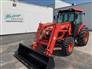 2021 KIOTI RX7320