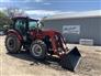 2020 Case IH Farmall 95A