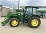 2017 John Deere 5085E
