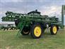 2023 John Deere 612R