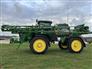 2023 John Deere 612R