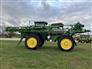 2023 John Deere 612R