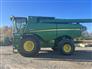 2020 John Deere S780