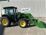 John Deere 2023 5090E Other Tractors