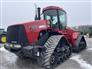 2007 Case IH Ste...