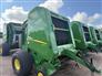 John Deere 2019 560R Balers - Round